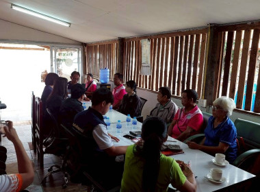 สำนักงานสหกรณ์จังหวัดหนองคาย ... พารามิเตอร์รูปภาพ 12